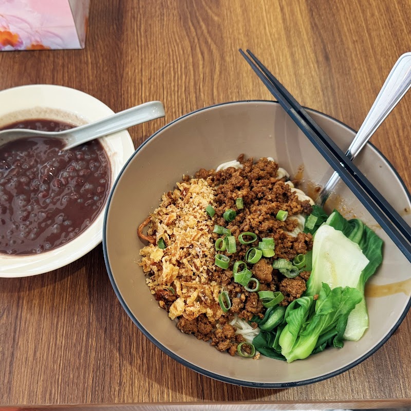 Gaga Noodle 嘎嘎面馆 photo 7