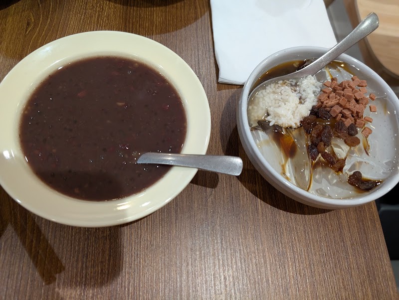 Gaga Noodle 嘎嘎面馆 photo 10