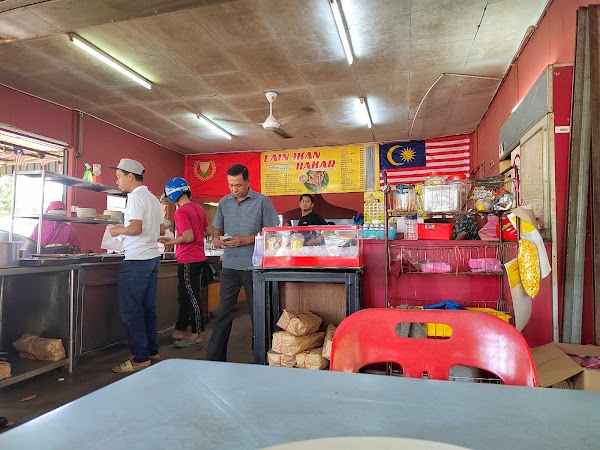 Eain Ikan Bakar - Photo 1