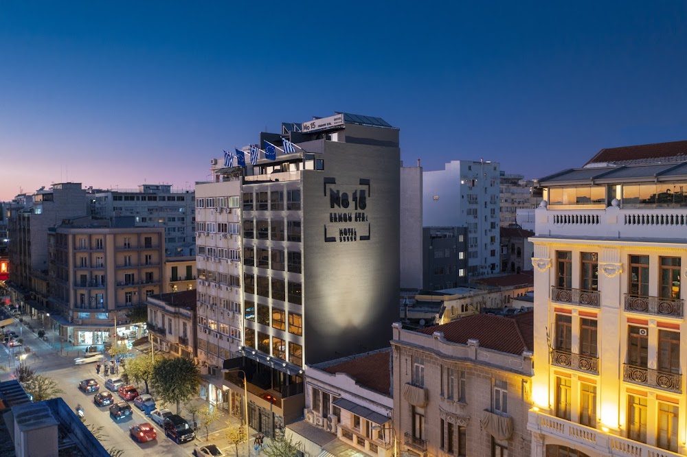 No 15 Ermou Hotel fotoğraf 1
