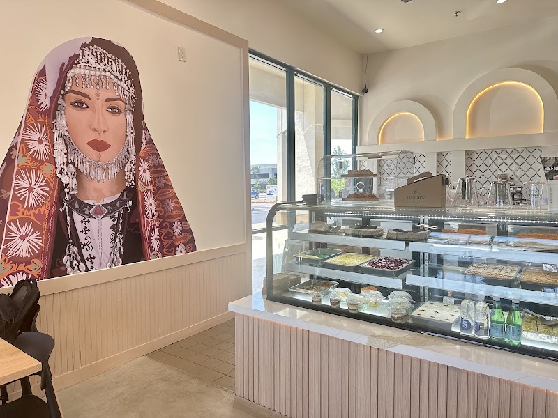 Qamaria Yemeni Coffee Co. photo 1