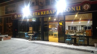 Anadolu kebap salonu - Restoran