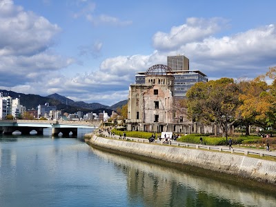 Kusatsu Port - 1