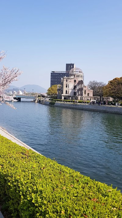 Kusatsu Port - 2