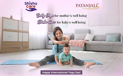 Patanjali Chikitsalay