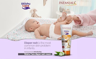 Patanjali Chikitsalay - Image 2
