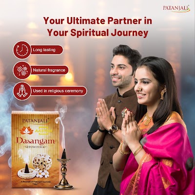 Patanjali Chikitsalay - Image 3