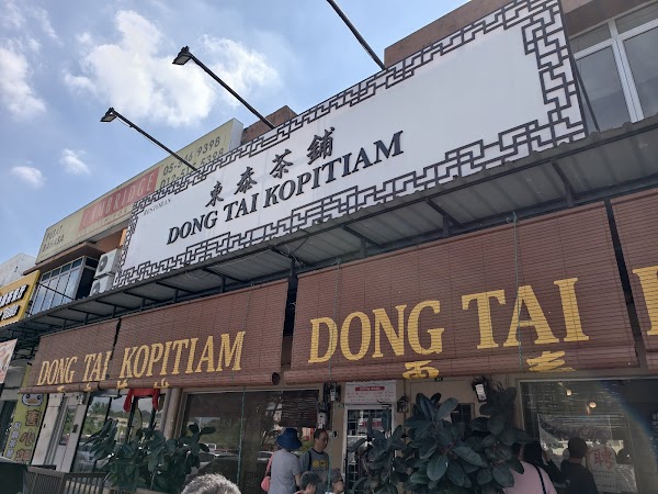 Dong Tai Kopitiam - Photo 1