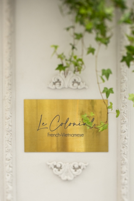 Le Colonial photo 3