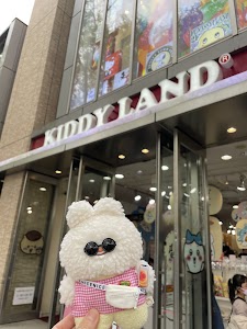 キデイランド 原宿店