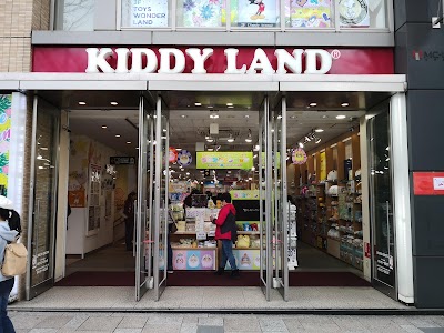 キデイランド 原宿店