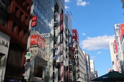 Ginza - 5