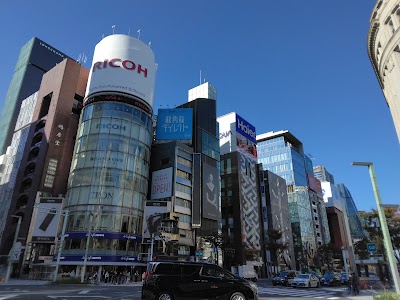 Ginza - 1