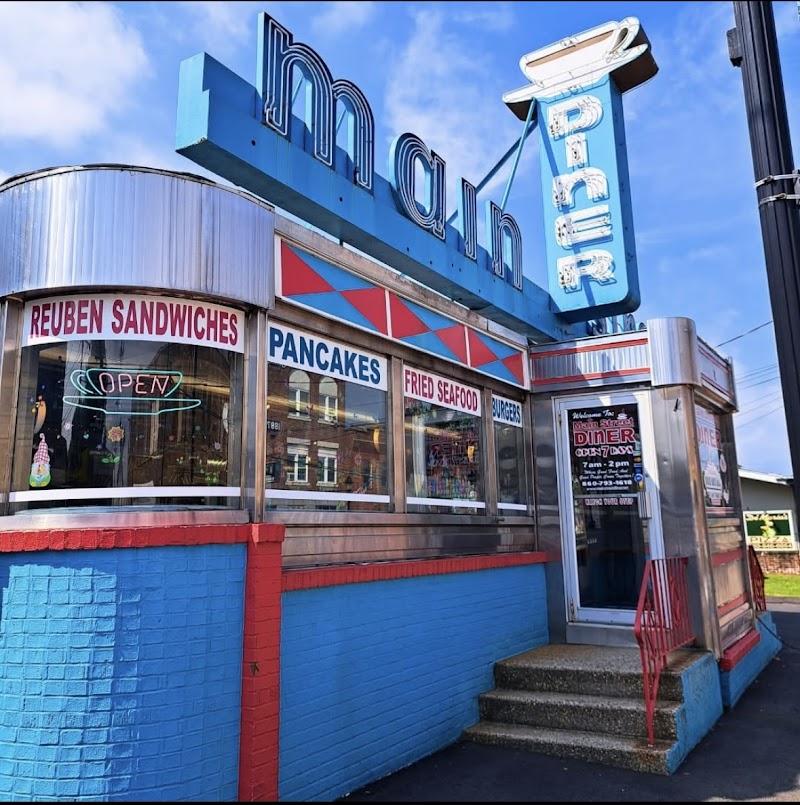 Main Street Diner photo 4