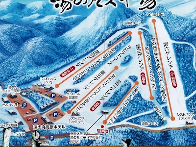 Yunomaru Ski Area - 2