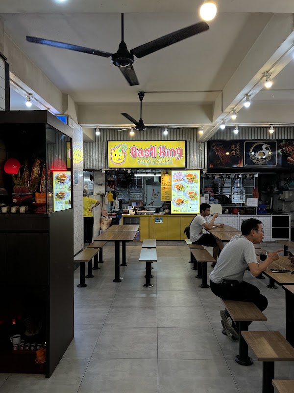 Siam Basil & Pho Street Kitchen @ Lot One