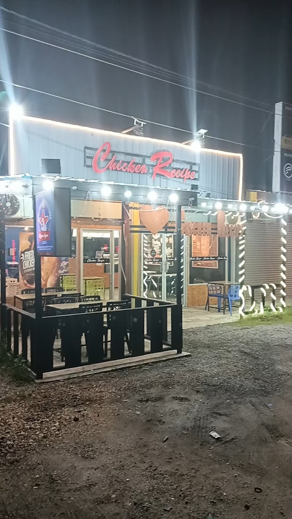 ACR Chicken Recipe - Photo 1