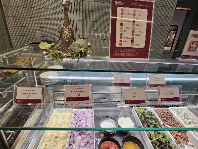 Plaza Premium Lounge (International Departures) — Google photo 2