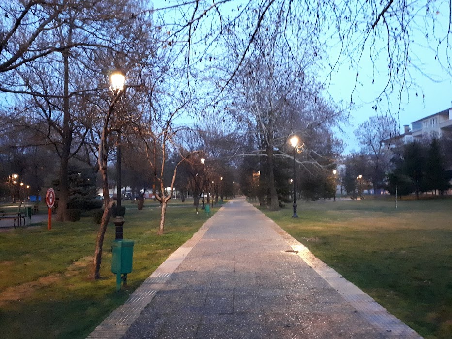 Büyükşehir Gaziantep Uzay Parkı fotoğraf 1