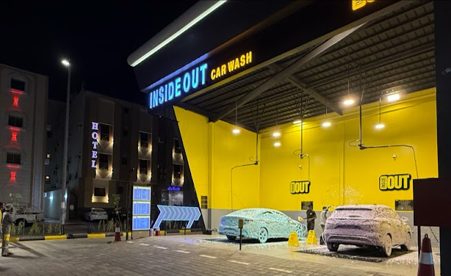مغسلة INSIDE OUT خدمة غسيل السيارات | car wash services