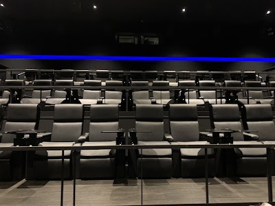 UCI Luxe Cinemas Megalò