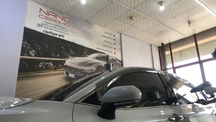 بريق الماس لتلميع السيارات والعزل الحراري