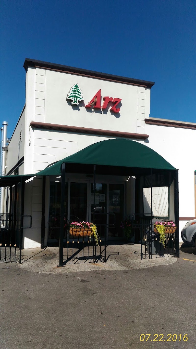 Arz Fine Foods photo 1