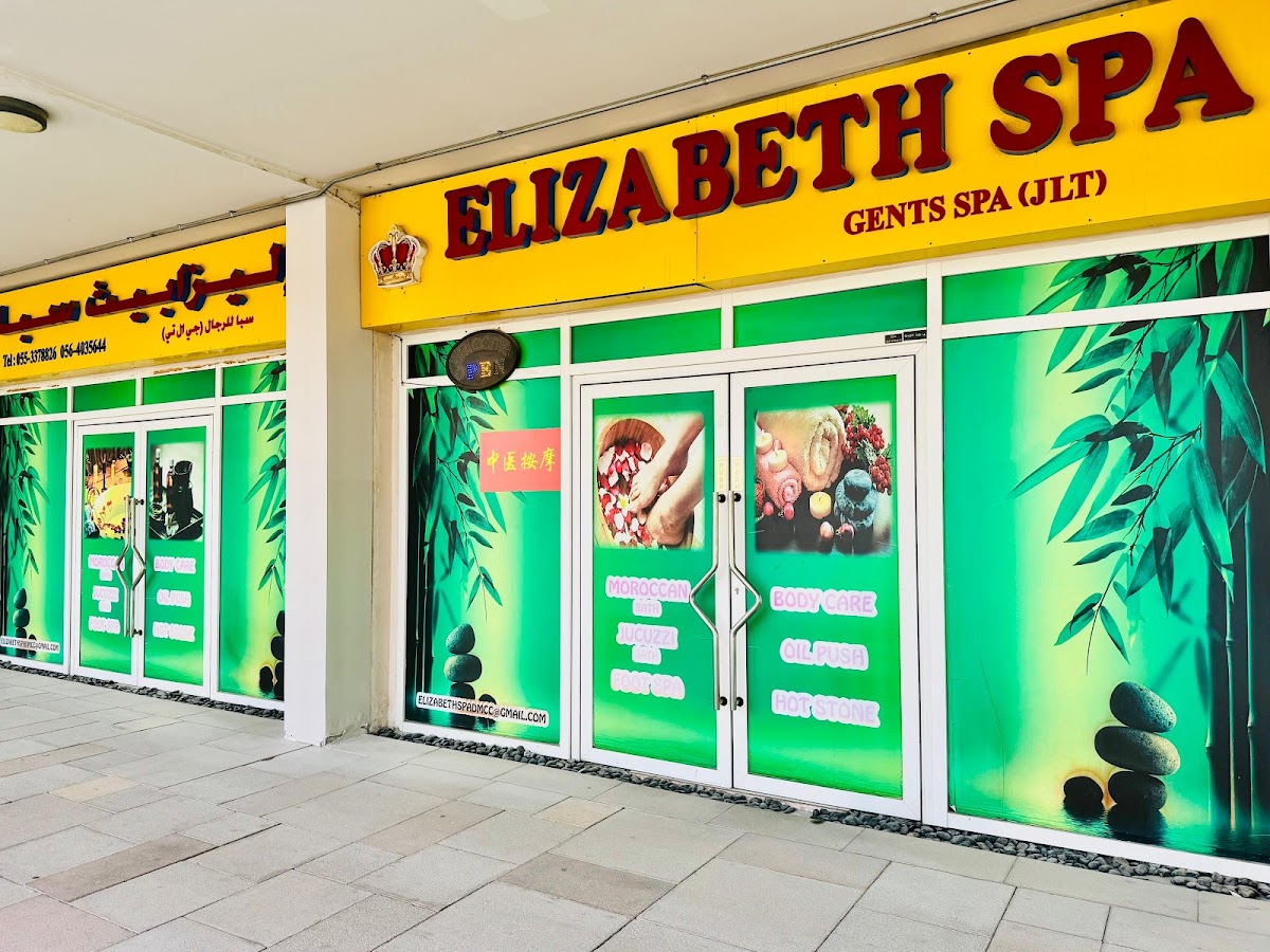 ELIZABETH SPA JLT 2