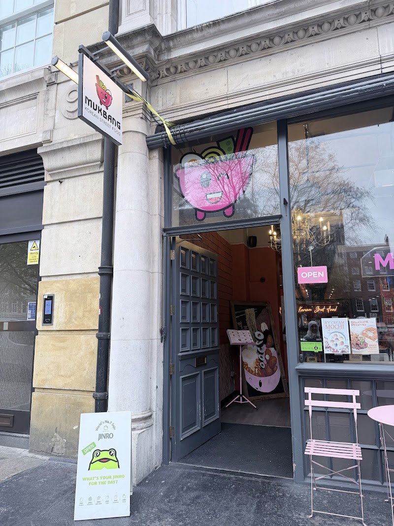 Mukbang Pocha photo 5