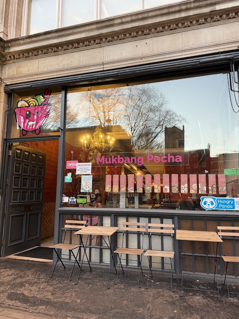 Mukbang Pocha photo 1