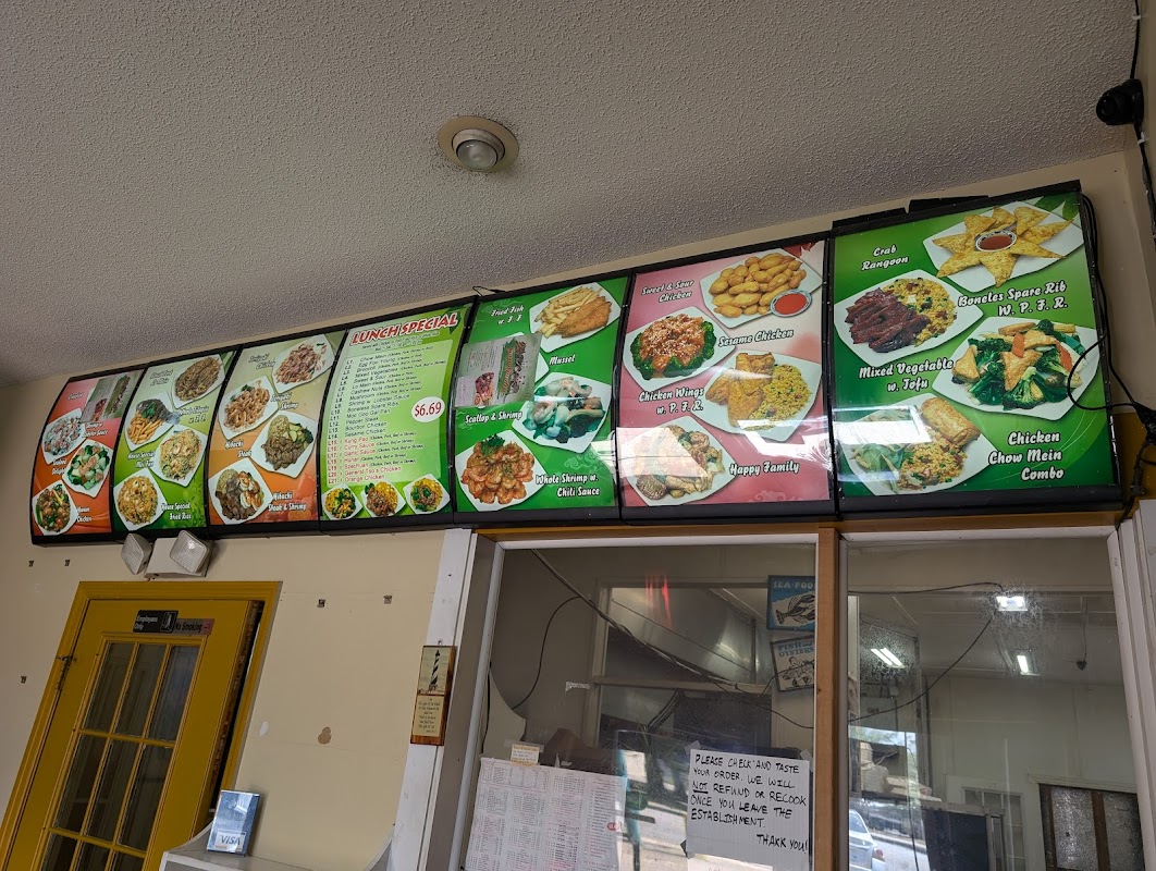 Green Garden Asian Cuisine photo 3