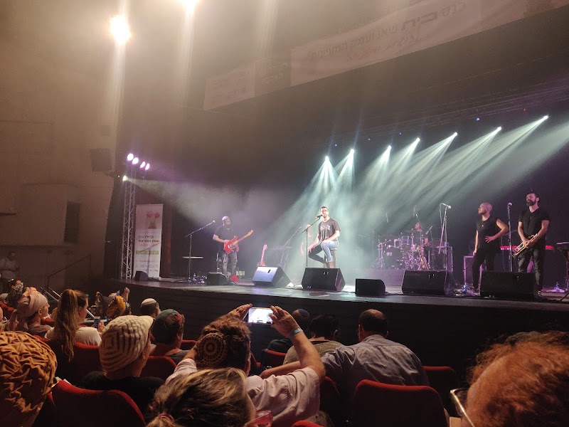 תמונה של אולם הקימרון - אולם אירועים תרבות ובידור