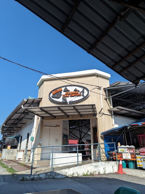 Medan Ikan Bakar Teluk Tempoyak - Photo 1