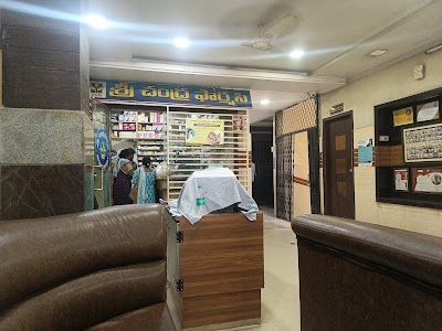 Sri Chandra Hospital - Image 3
