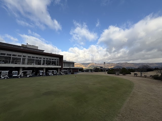 Atsumaru Aso Akamizu Golf Club - Photo 5