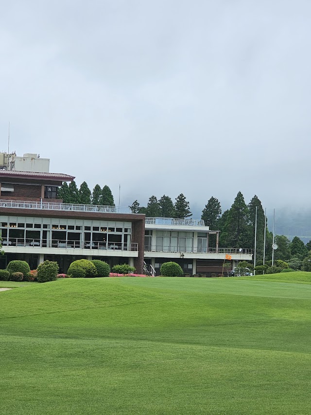 Atsumaru Aso Akamizu Golf Club - Photo 7