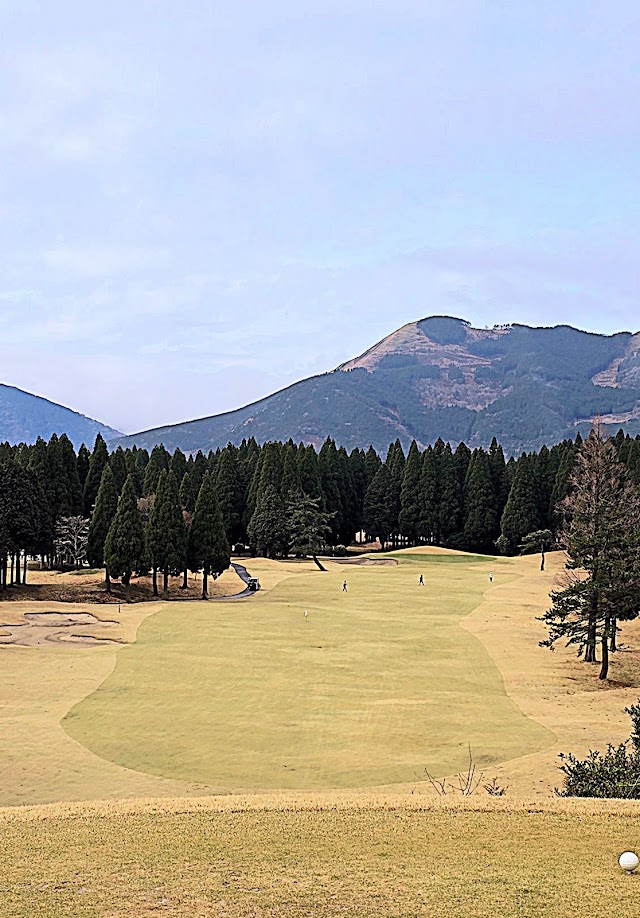 Atsumaru Aso Akamizu Golf Club - Photo 3
