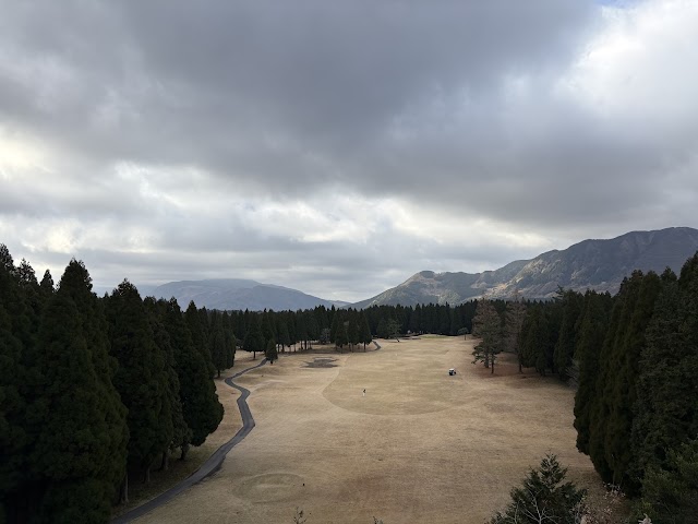 Atsumaru Aso Akamizu Golf Club - Photo 2
