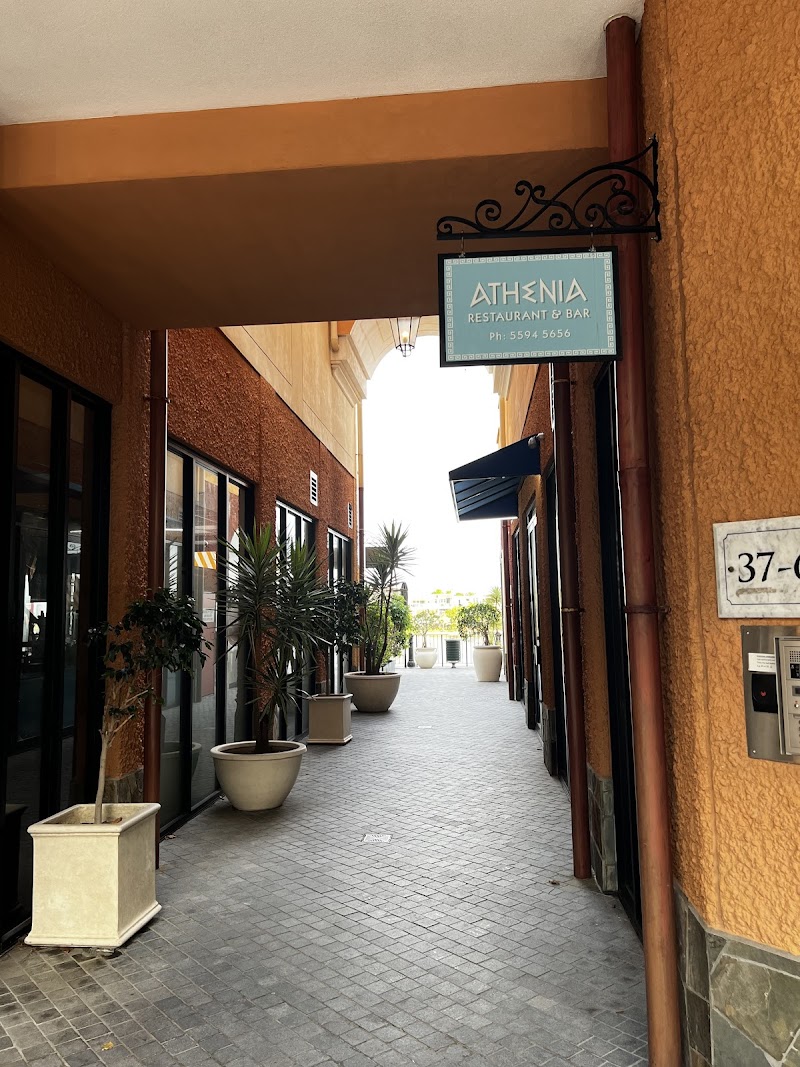 Athenia Restaurant & Bar