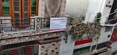 Adish Mahila Clinic Dr. Indu Verma, Basant Vihar - Image 2