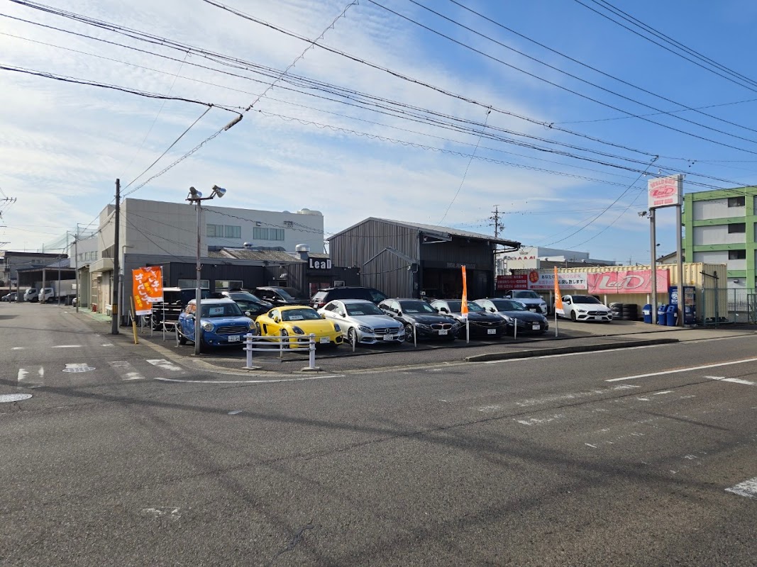 ㈱LeaD（リード）