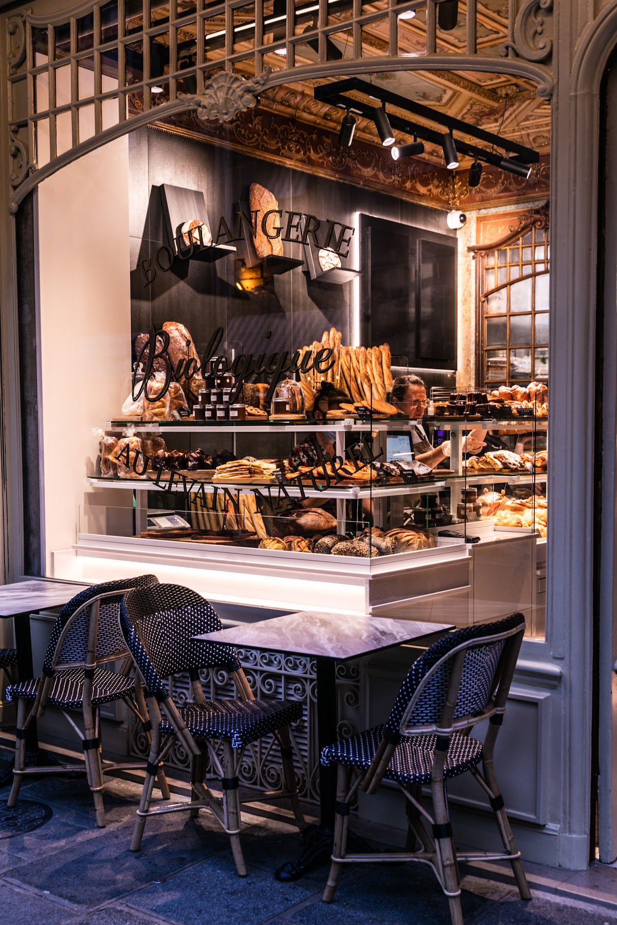 Maison Bergeron, vue extérieure