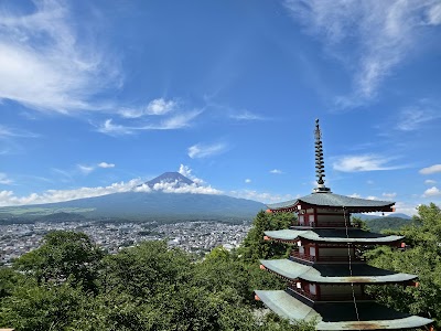 新仓山浅间公园