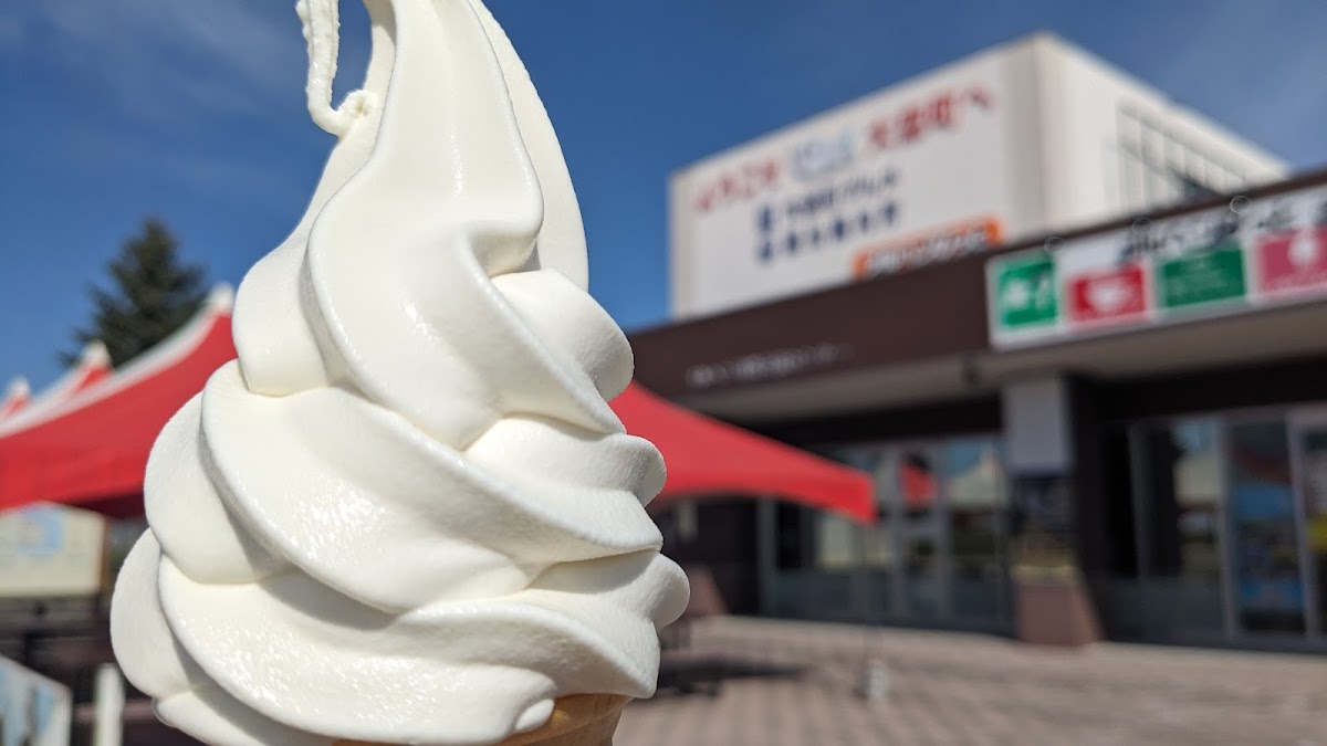 道の駅メルヘンの丘めまんべつ