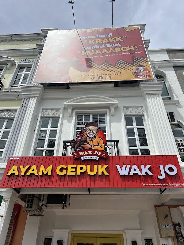 Ayam Gepuk Wak Jo Bukit Baru - Photo 1