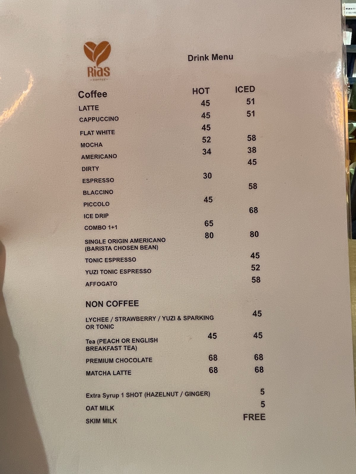 Rias Coffee 手工咖啡豆專賣店 — photo 6