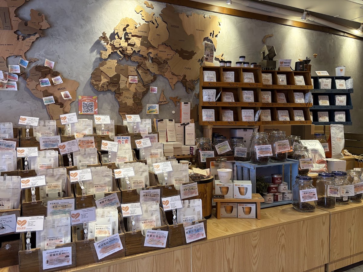 Rias Coffee 手工咖啡豆專賣店 photo 2