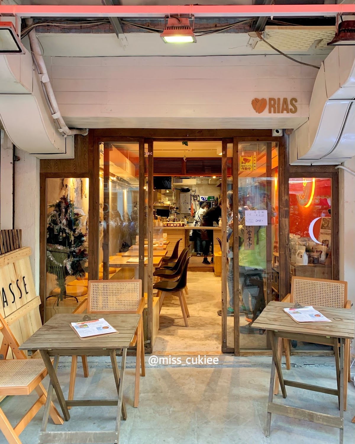 Rias Coffee 手工咖啡豆專賣店 photo 1