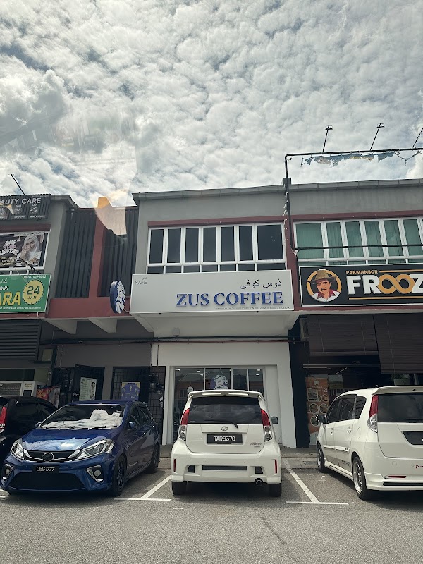 ZUS Coffee - Kampung Laut, Kuala terengganu - Photo 1