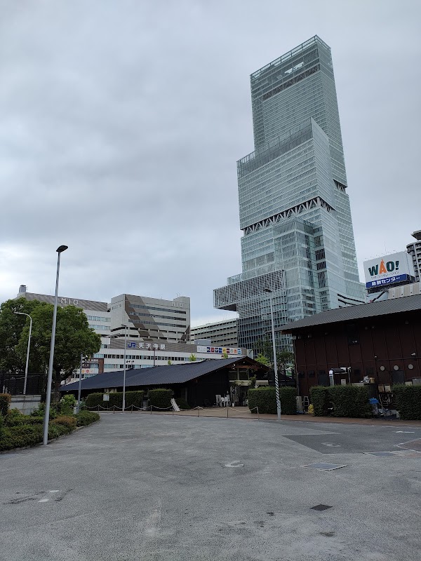 Hotel 3 O'Clock Tennoji